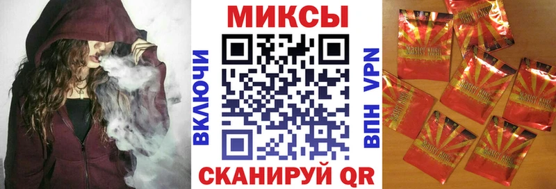 БУТИРАТ бутик  omg ONION  Нижняя Салда 