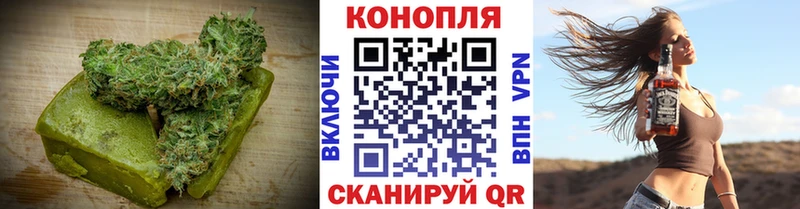 Canna-Cookies конопля  Нижняя Салда 