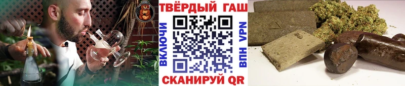 ГАШ Premium Нижняя Салда