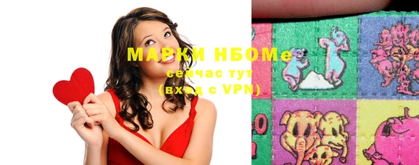 мефедрон VHQ Алзамай