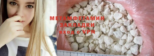 крисы Михайловка