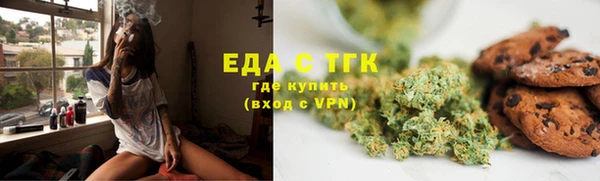 дурь Аркадак