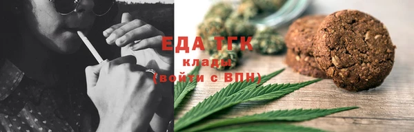 круглые Михайловск