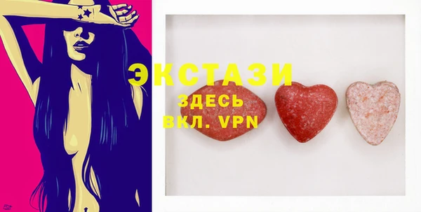 прущая мука Алексеевка
