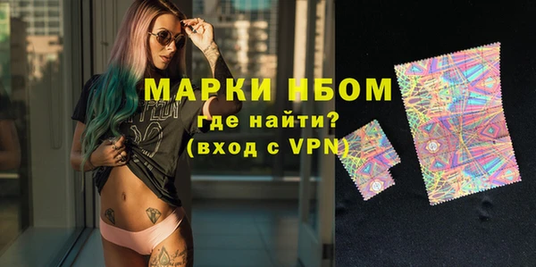 мефедрон VHQ Алзамай