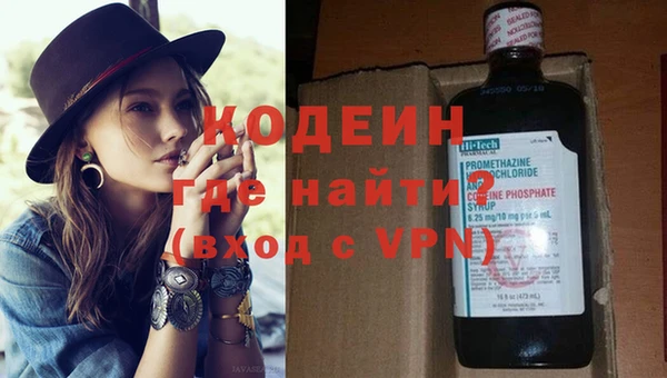 дурь Аркадак