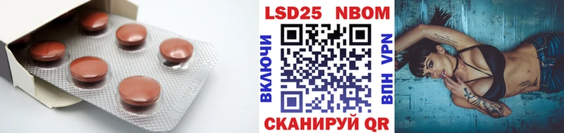 Лсд 25 экстази кислота  Нижняя Салда 