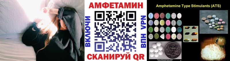 продажа наркотиков кракен онион Первитин пудра Нижняя Салда