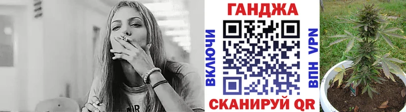 Каннабис семена  Нижняя Салда 
